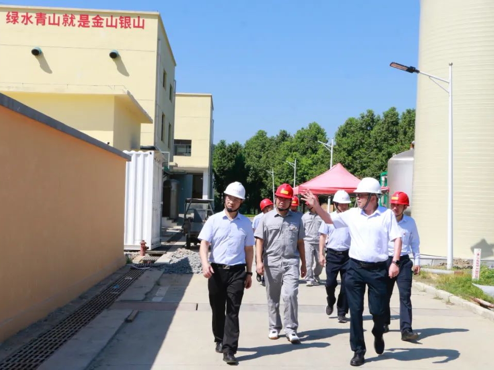 王辉平率队赴赣北钨业进行“防风险、保安全 、迎二十大”安全专项检查