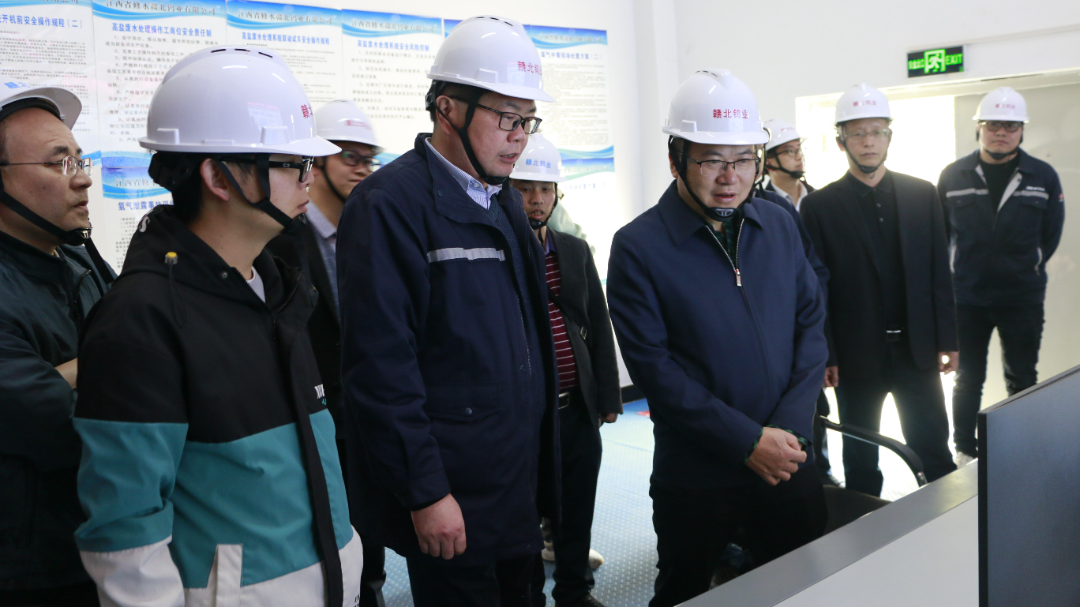 赣北钨业、新田岭钨业开展互学互鉴活动