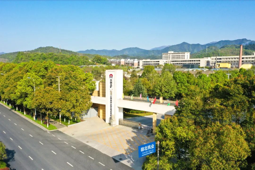 喜报！公司连续两年上榜“九江工业企业40强”