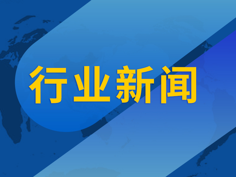 江西省修水赣北钨业有限公司负责任矿物供应链尽职调查报告（2024.1.1-2024.12.31）